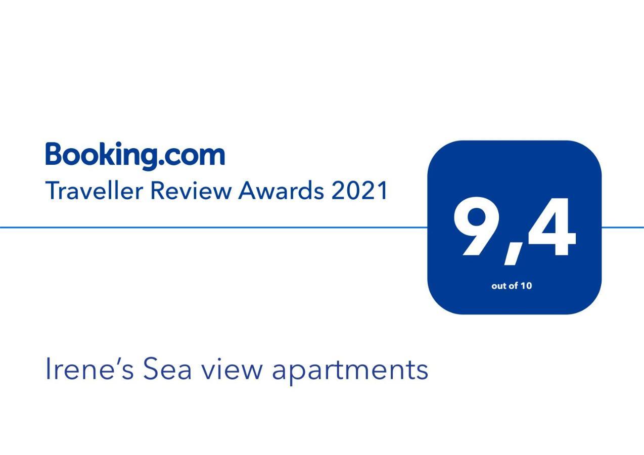 Irene Double Apartment Anoi Symi Exterior photo